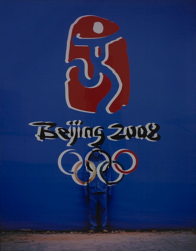 N°60 of Hiding in the City (N°1 of Olympic Emblem)