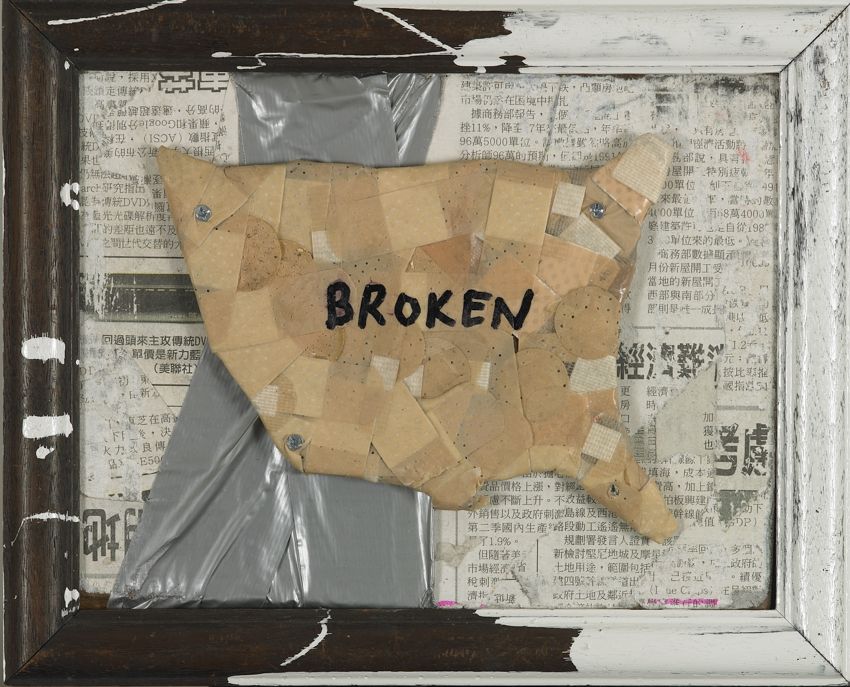 Broken