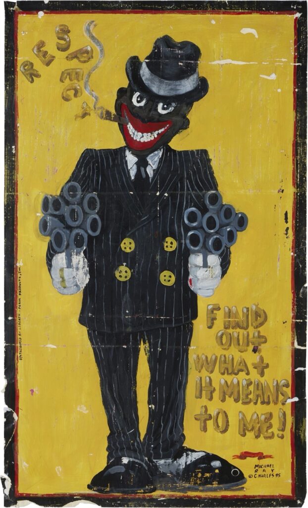 (Forever Free) R.E.S.P.E.C.T.